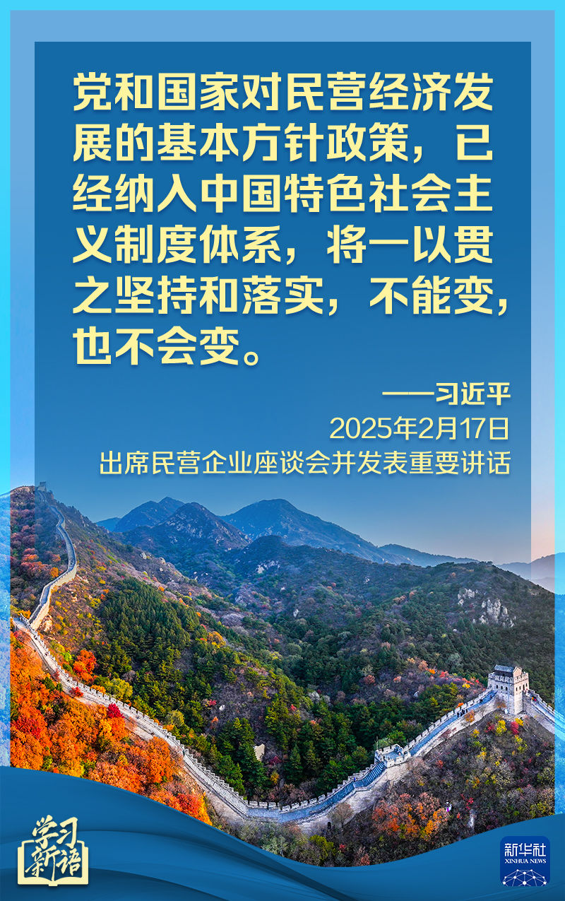太阳队在此