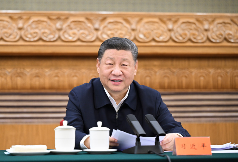 接受現實