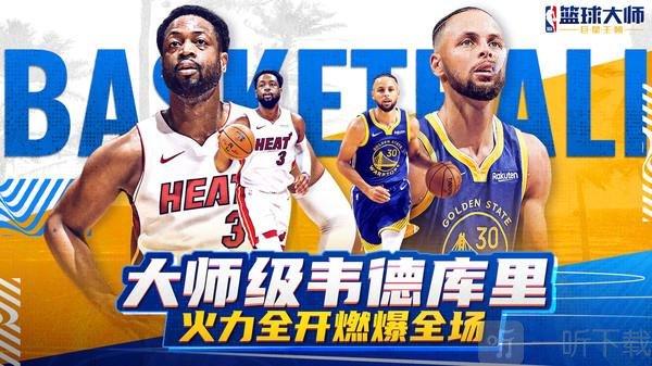 们更大的发