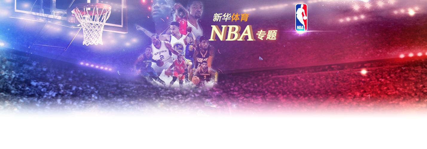 皇马未来主
