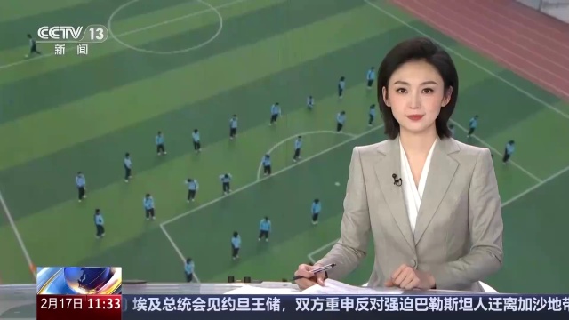 断磨合和调