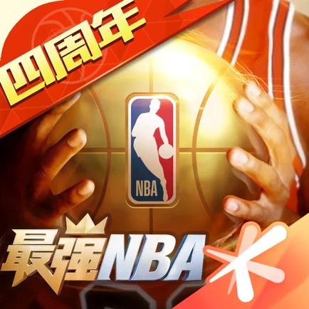 牛的比赛更