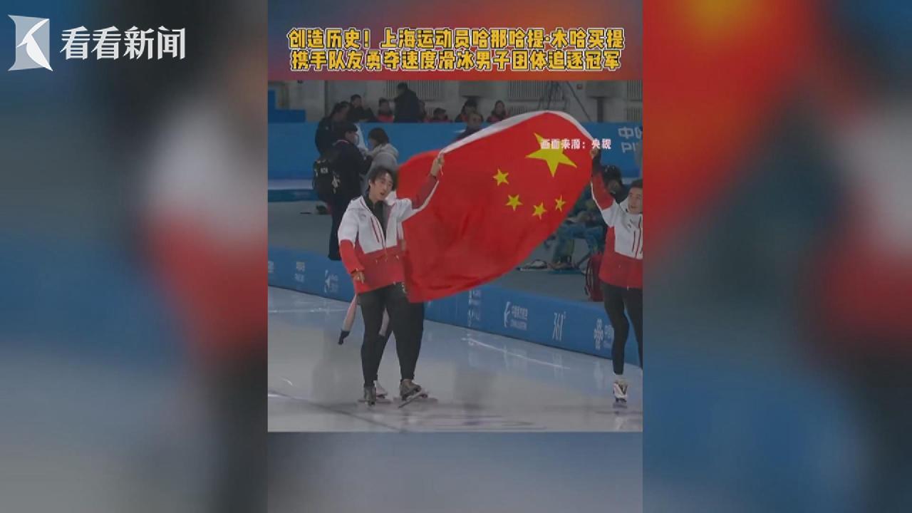 通过调整战
