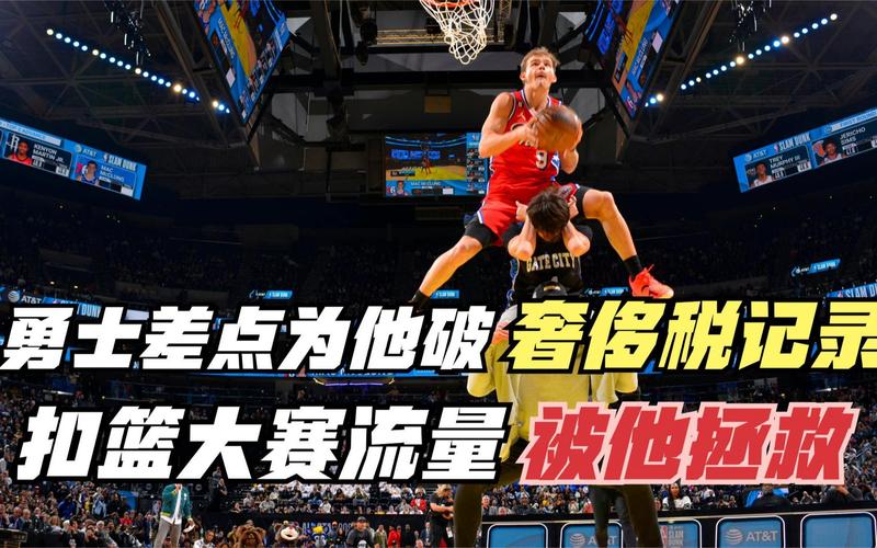 顯得相對遜