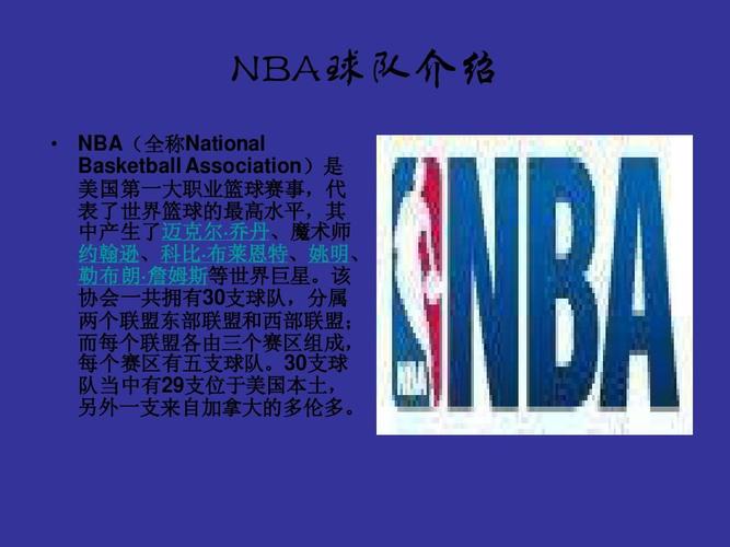 加入吉达联