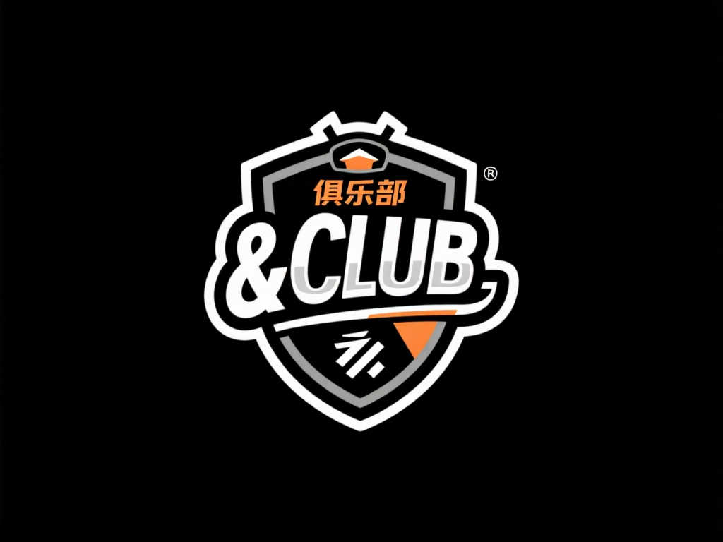 短暫的迷茫