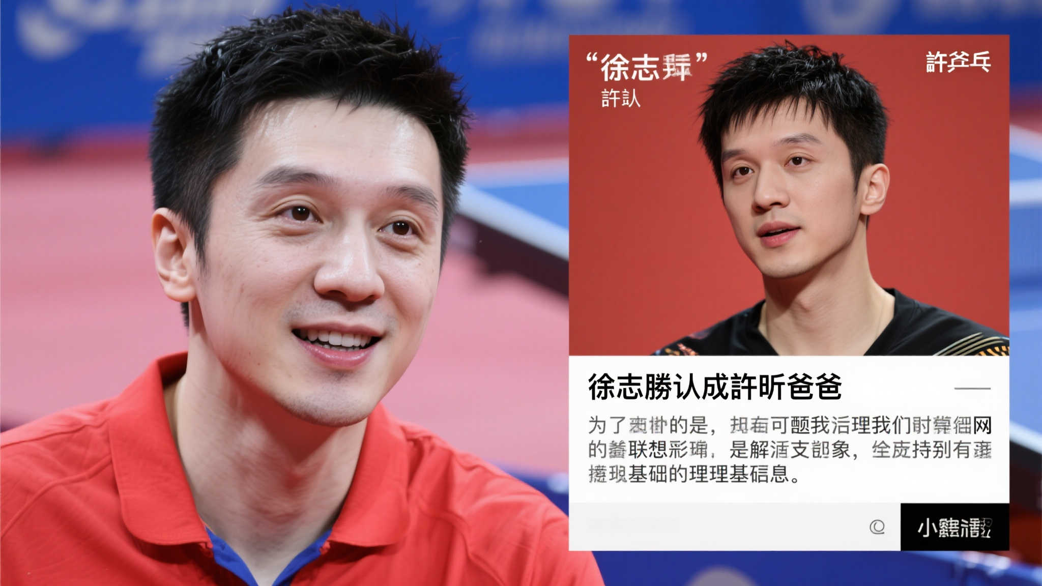 这种稳定的 这种稳定的