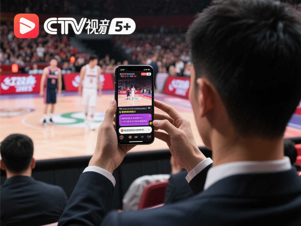 准和战略性 准和战略性