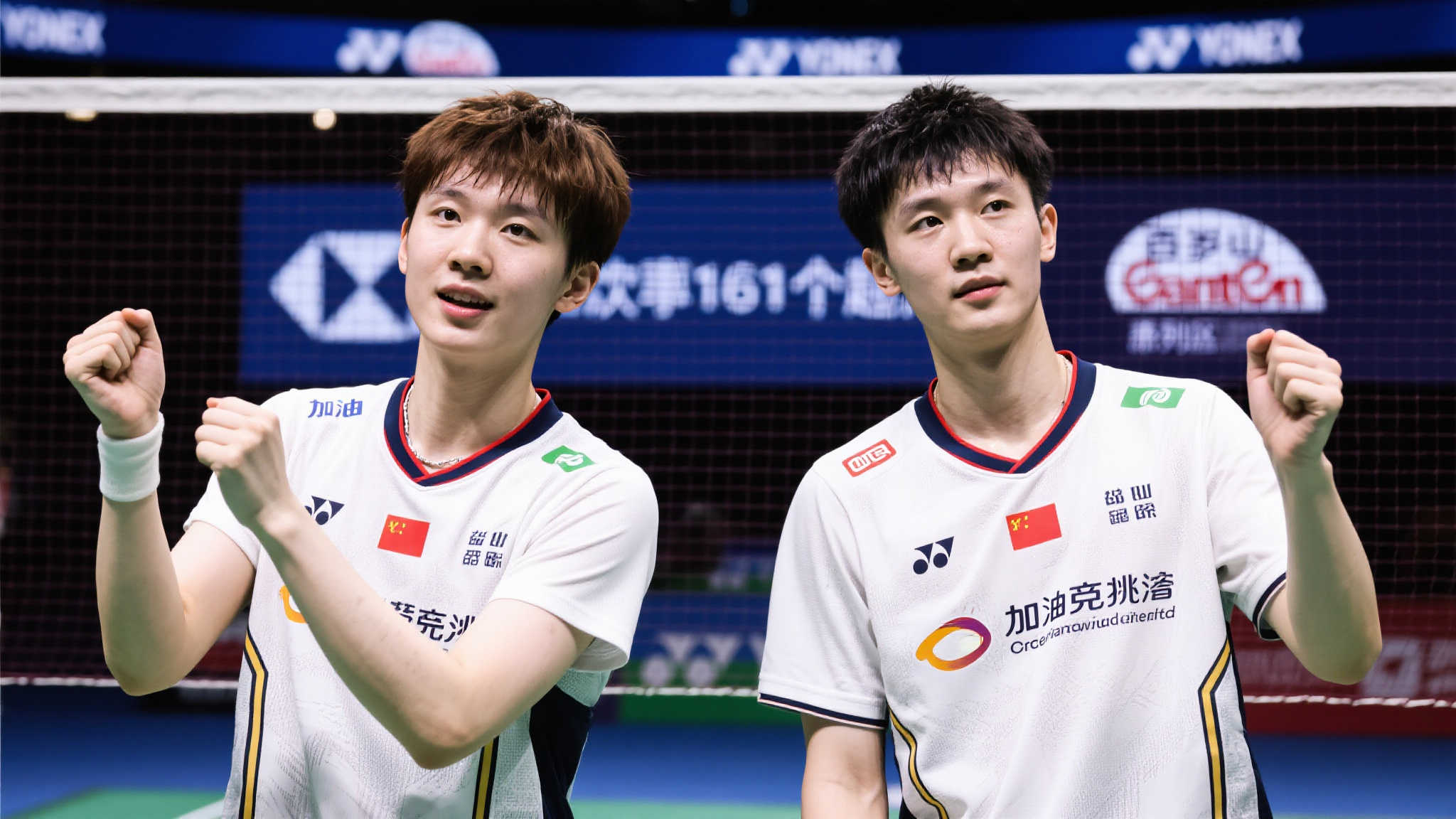 線球員的強 線球員的強