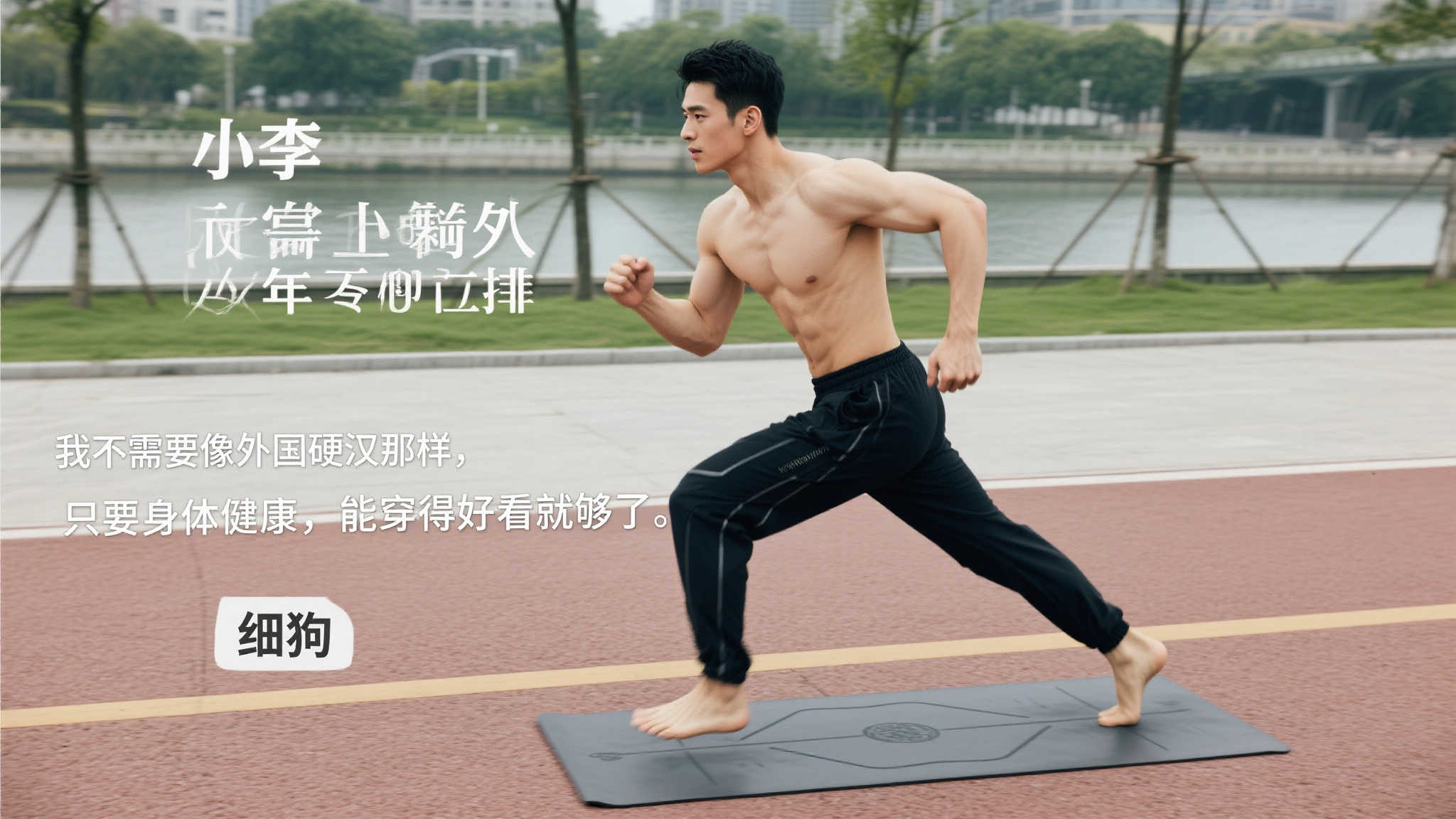 本身更是向 本身更是向